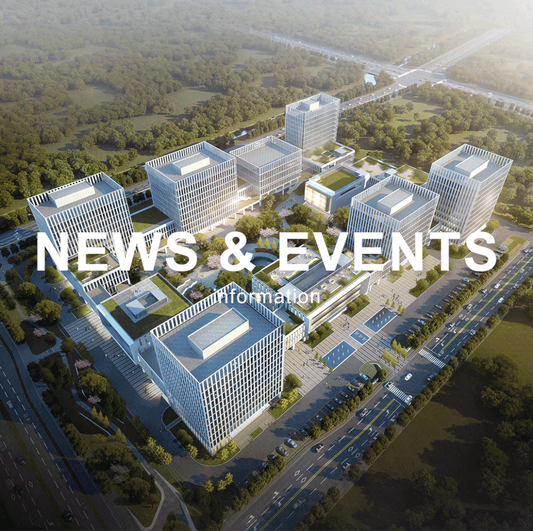 產(chǎn)業(yè)園辦公項目——幕墻設計做法